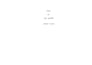 write you a really weird screenplay